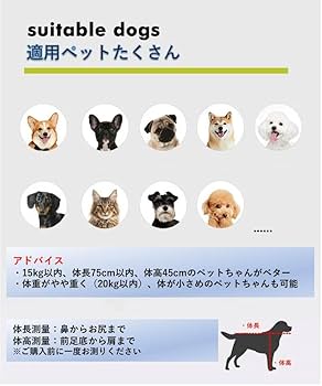 柴犬キャリー 大容量 ペットキャリー キャリーカート キャスター付き 高品質 Amazon | 柴犬キャリー 大容量 ペットキャリー キャリーカート